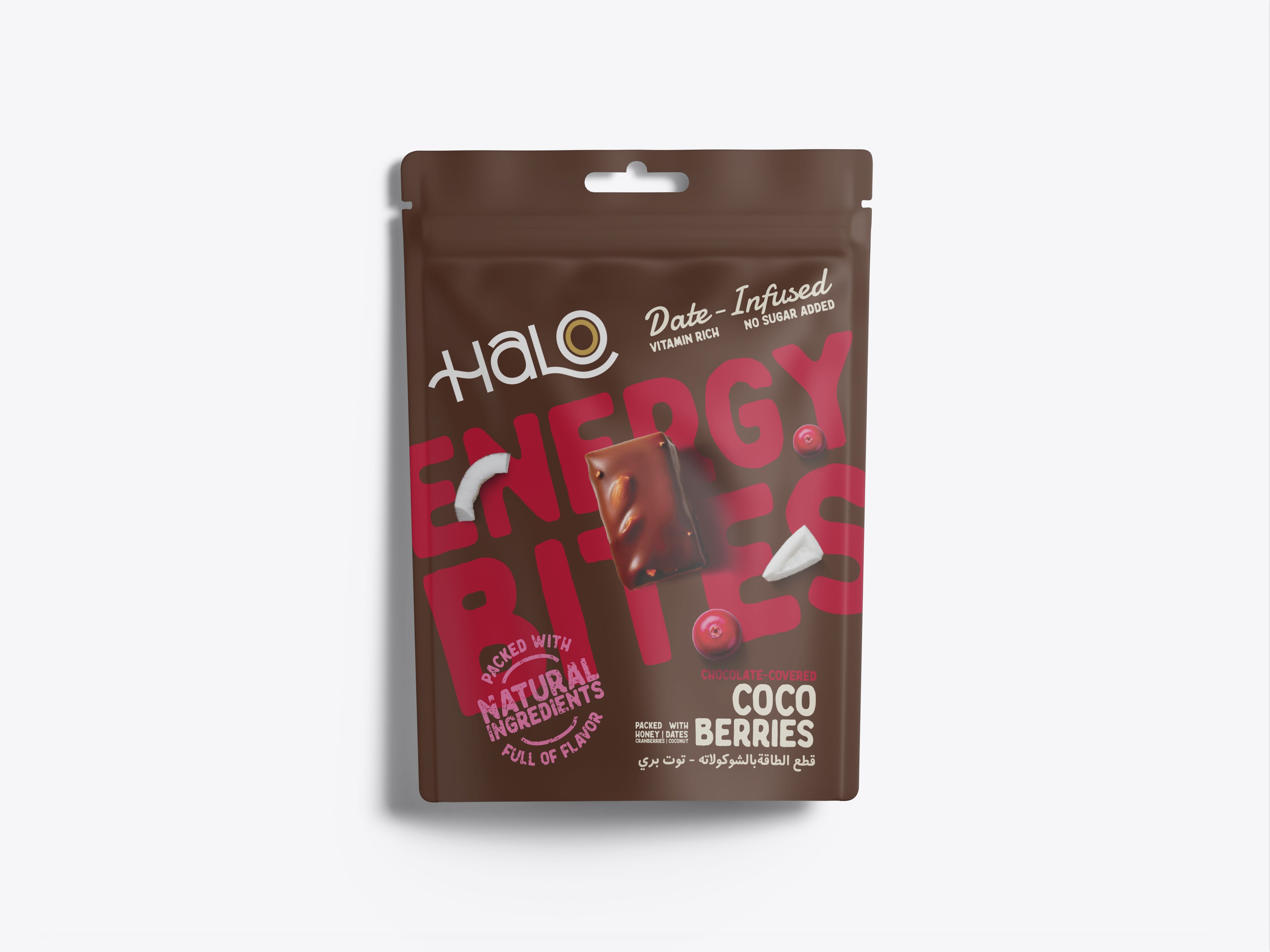 Energy Bites - Cranberry - Chocolate coated