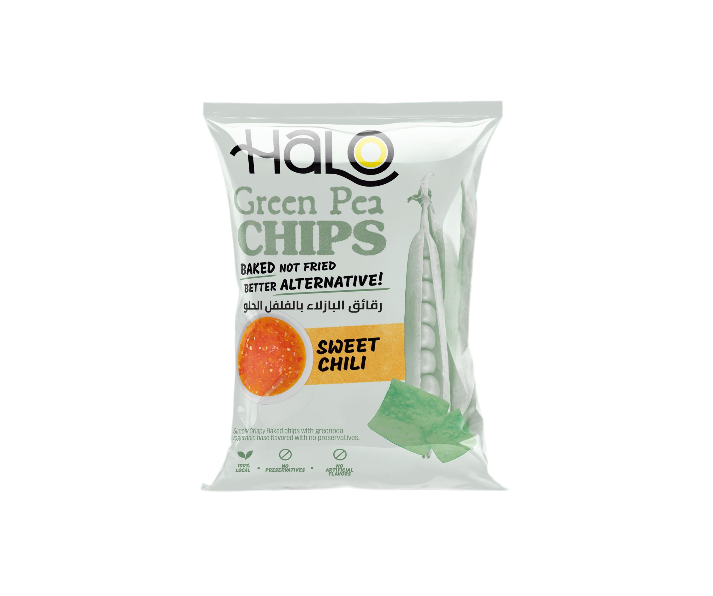 Veggie Chips - Green Pea - Sweet Chili