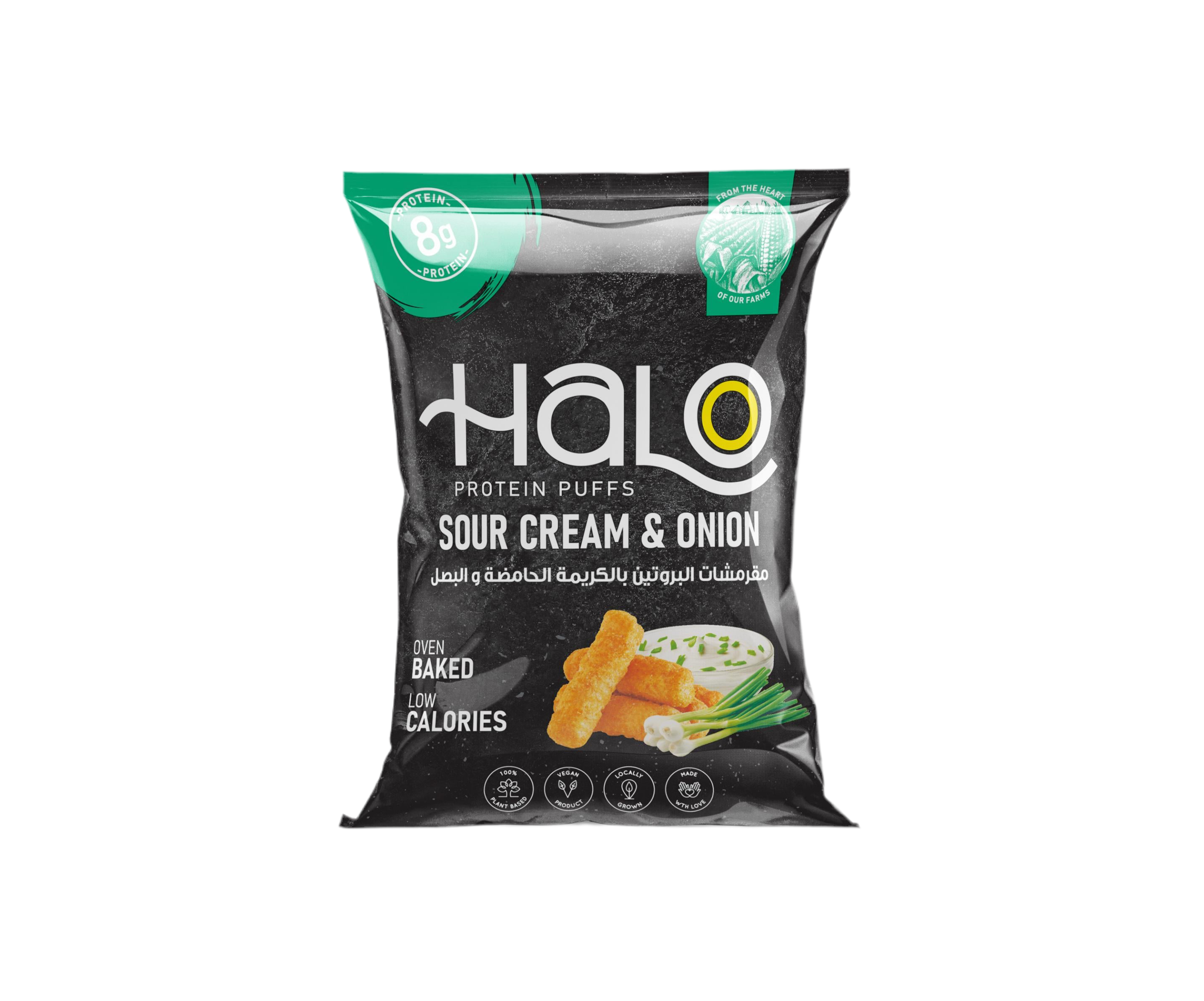 Protein Puffs - Sour Cream and Onion