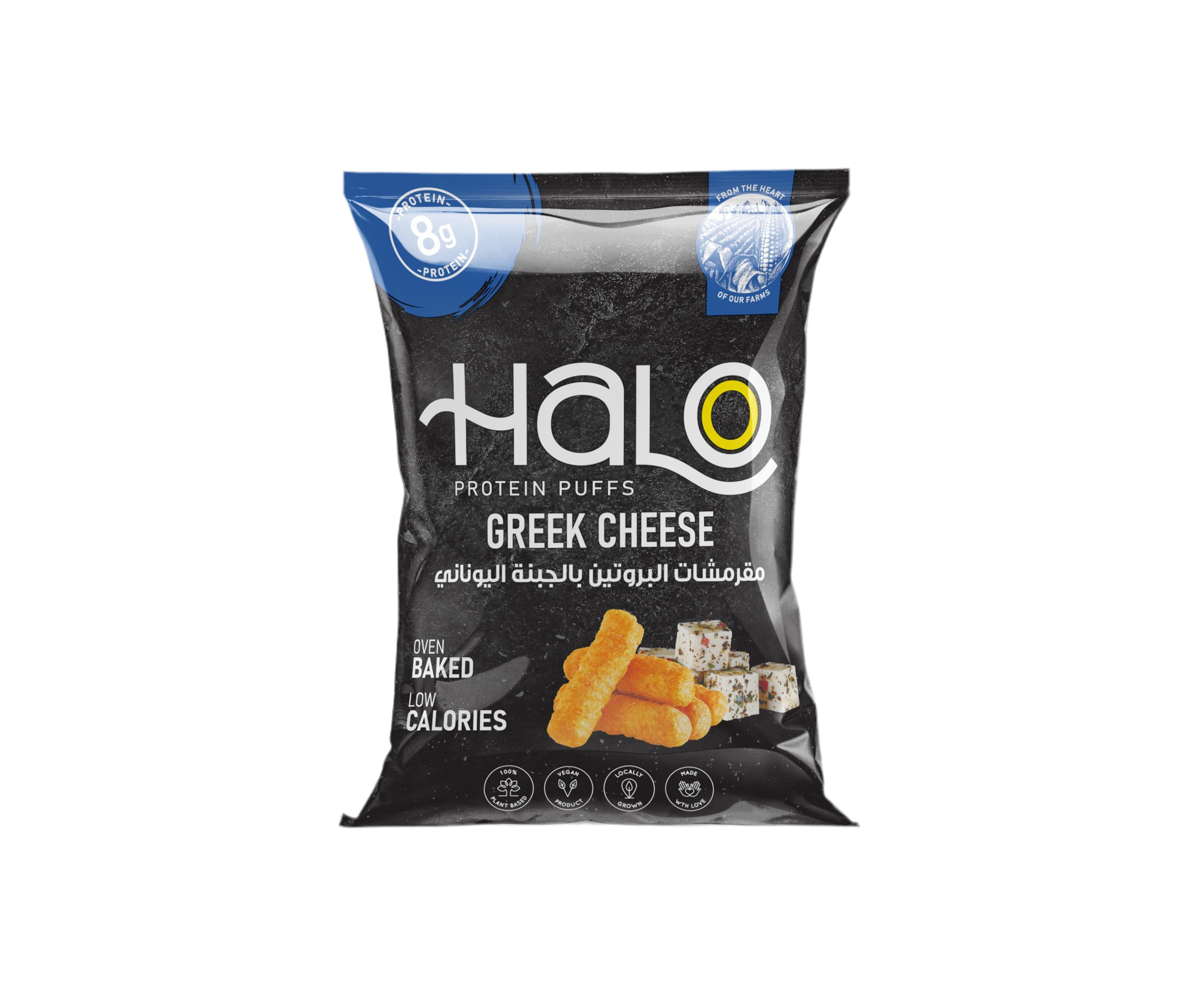 Protein Puffs - Greek Cheese