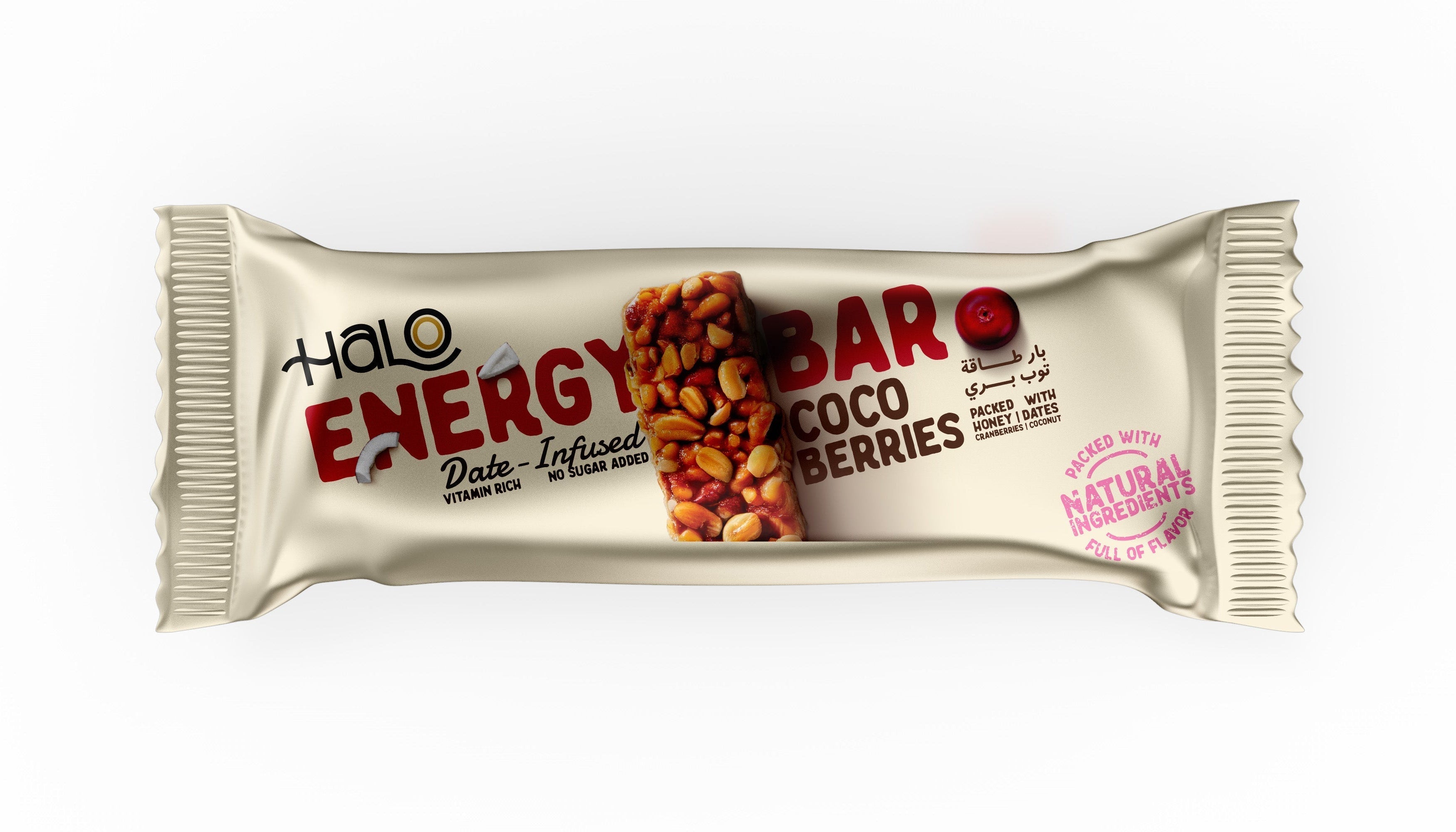 Energy Bars - Cranberry
